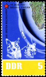 Stamp, Space Dog "Belka and Strelka", Germany, Democratic Republic,  