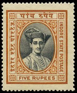Stamp, Maharaja Yeshwant Rao Holkar II, Indore,  , Famous People, Headgear, Heads of State, Kings, Men, Royalty