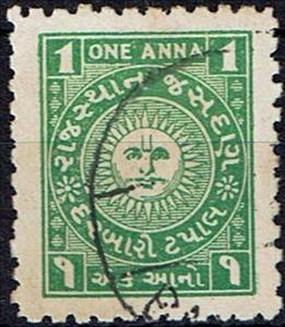 Stamp, Sun, Jasdan,  , Sun