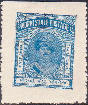 Maharaja Lakhdirji Waghji