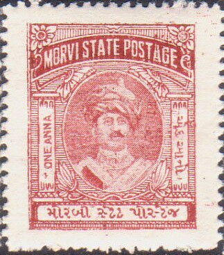 Maharaja Lakhdirji Waghji
