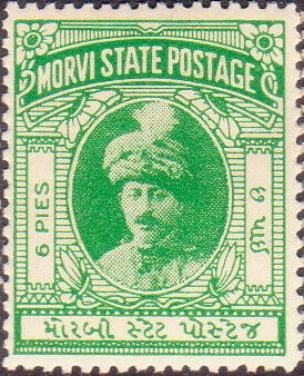 Maharaja Lakhdirji Waghji