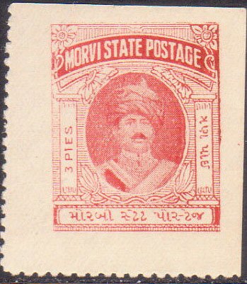 Maharaja Lakhdirji Waghji