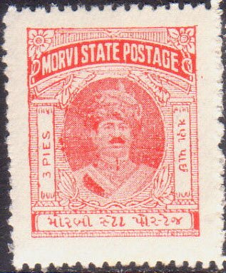 Maharaja Lakhdirji Waghji