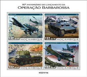 Mini Sheet, 80th Anniversry of the Operation Barbarossa, Mozambique,  , Anniversaries and Jubilees, Second World War