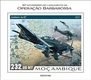 Souvenir Sheet, Junkers Ju-87, Mozambique,  , Anniversaries and Jubilees, Second World War