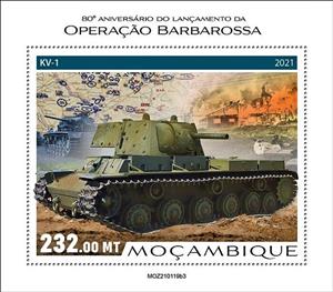 Souvenir Sheet, Kv-1, Mozambique,  , Anniversaries and Jubilees, Second World War