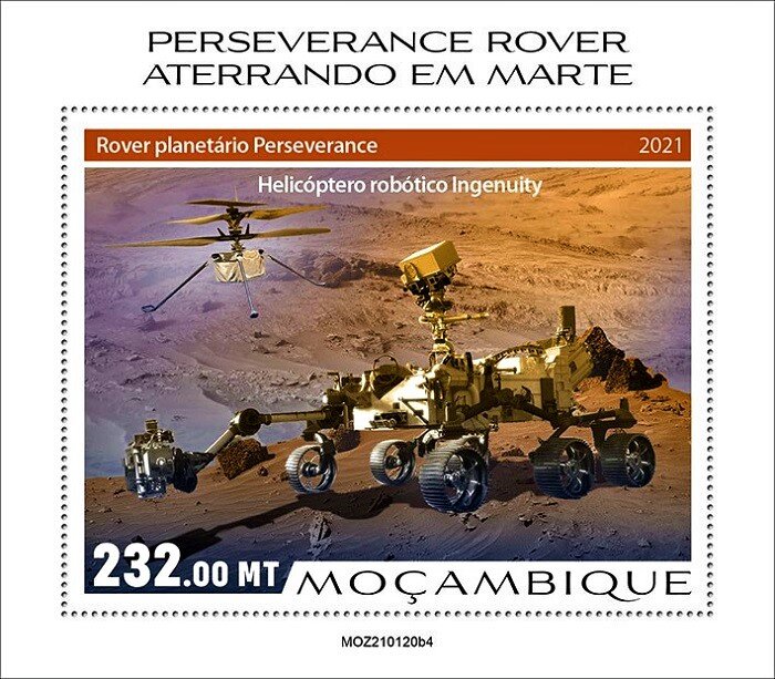 Landing of the Perseverance Rover on Mars