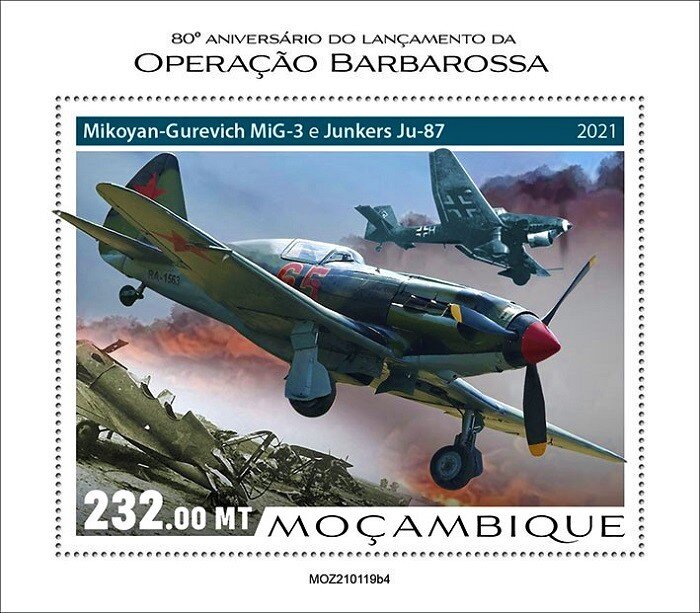 Mikoyan Gurevich Mig 3e/Junkers Ju-87