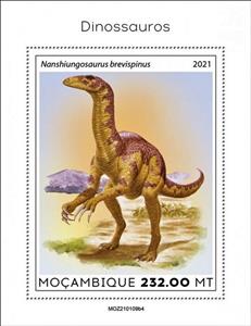 Souvenir Sheet, Nanshiungosaurus brevispinus, Mozambique,  , Dinosaurs, Prehistory