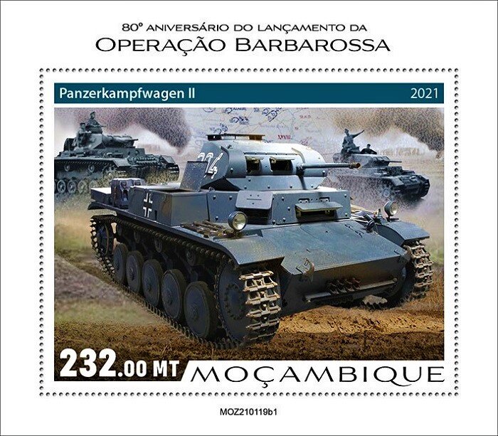 Panzerkampfwagen II