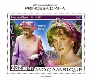 Souvenir Sheet, Princess Diana (1961-1997), Mozambique,  , Famous People, Princesses