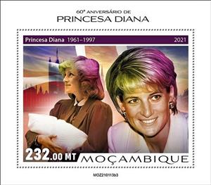 Souvenir Sheet, Princess Diana (1961-1997), Mozambique,  , Famous People, Princesses
