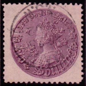 Stamp, Queen Victoria - Coin issue, New South Wales,  