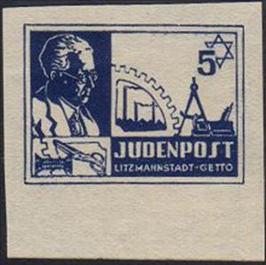 Stamp, Jews local post in Lodz Ghetto, Poland, German Occupation In WWII,  , Men