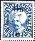 Raja Sir Shamsher Parkash (1856-1898) - overprinted