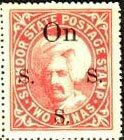 Raja Sir Shamsher Parkash (1856-1898) - overprinted