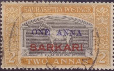 Kathiawari horse overprinted