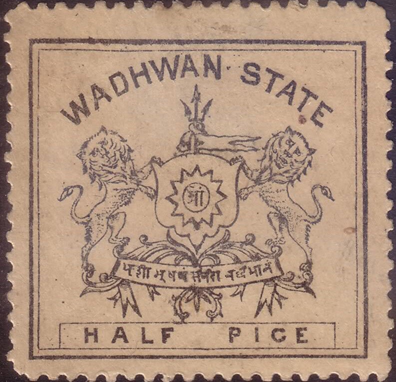 Coat of Arms