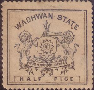 Stamp, Coat of Arms, Wadhwan,  , Coats of Arms, Heraldic Animals, Лев