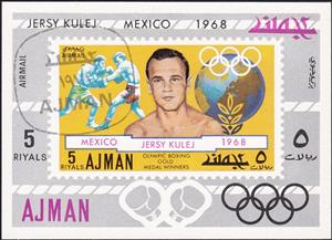 Souvenir Sheet, Jersy Kulej, Ajman,  , Boxing, Olympic Games, Sports, Stamps