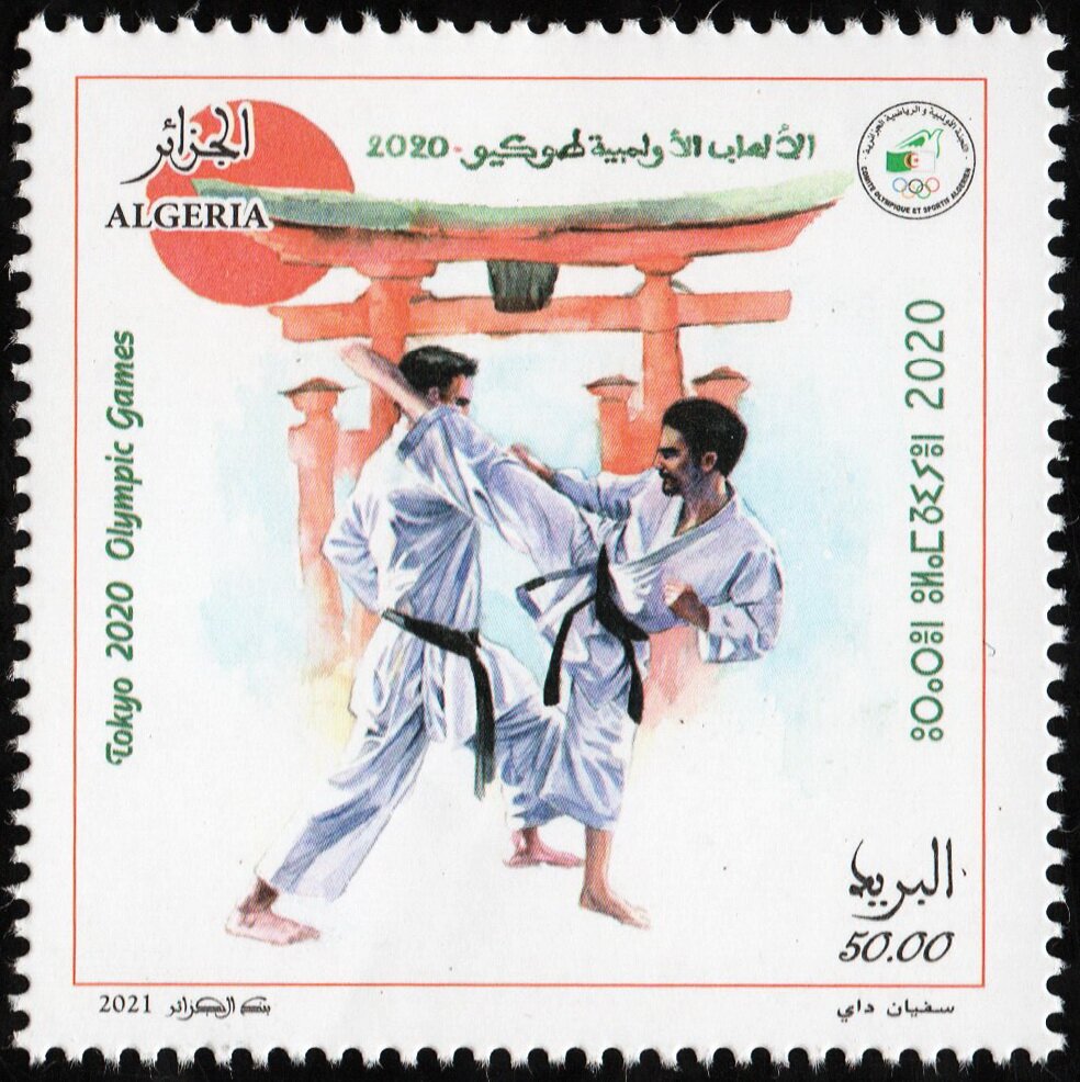 Karate