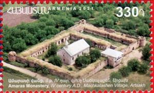 Stamp, Amaras Monastery, Armenia,  , Architecture, Monasteries