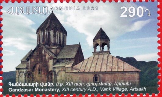 Gandzasar Monastery