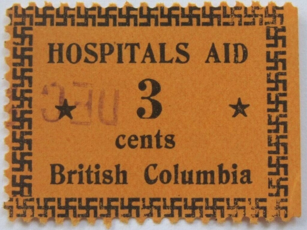 Numeral with swastika border