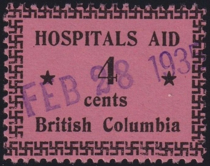 Numeral with swastika border