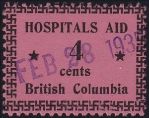 Stamp, Numeral with swastika border, British Columbia,  , Hospitals, Stars