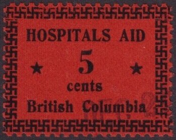 Numeral with swastika border