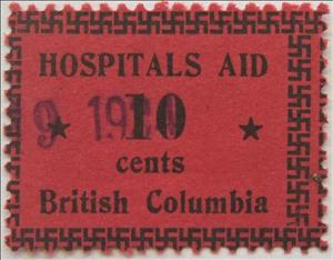 Stamp, Numeral with swastika border, British Columbia,  , Hospitals, Stars