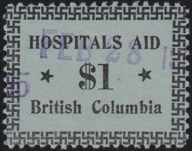 Numeral with swastika border