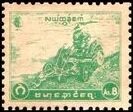 Stamp, Farm vehicle, Burma,  , Agricultural Machinery, Agriculture, Vehicles