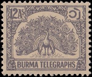 Stamp, Peacock, Burma,  , Animals (Fauna), Birds, Peacocks