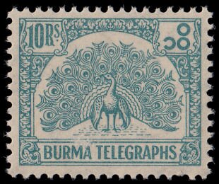 Stamp, Peacock, Burma,  , Animals (Fauna), Birds, Peacocks