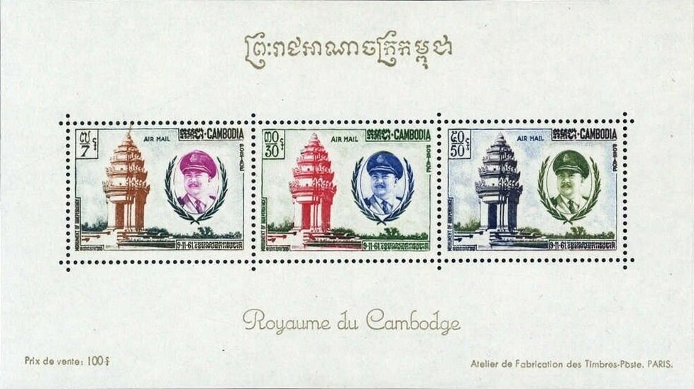 Independence Monument