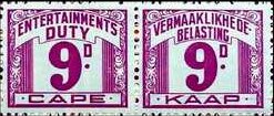 Se-tenant, Numeral - se-tenant pair, Cape of Good Hope,  , Numbers
