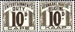 Numeral - se-tenant pair