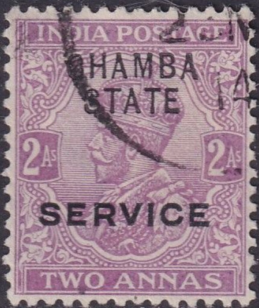 King George V wearing Imperial Crown of India - overprinted