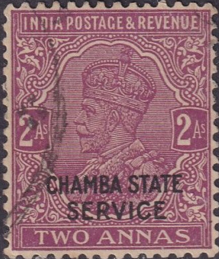 King George V wearing Imperial Crown of India - overprinted