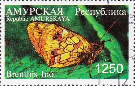 Stamp, Brenthis ino, Cinderellas,  , Animals (Fauna), Butterflies, Insects, WWF