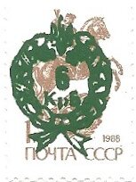 Coat of Arms