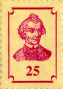 Stamp, General Alexander Suvorov, Cinderellas,  , Famous People, Generals, Knights, Literary People (Poets and Writers), Men, Military Officers