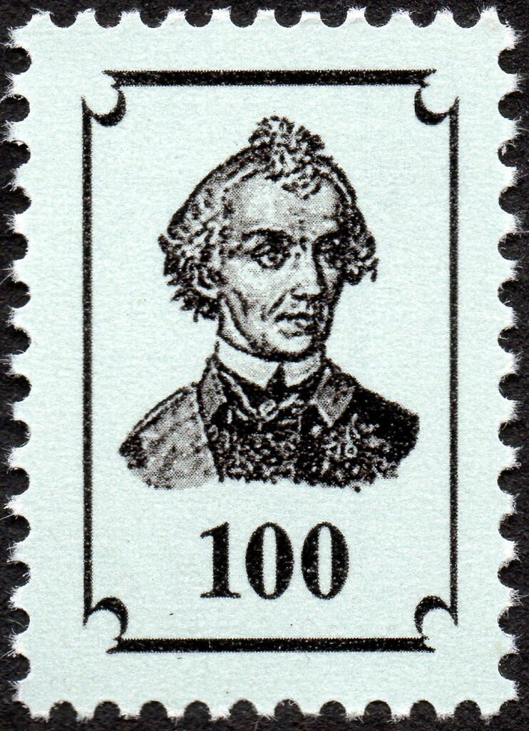General Alexander Suvorov