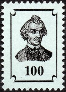 Stamp, General Alexander Suvorov, Cinderellas,  , Famous People, Generals, Knights, Literary People (Poets and Writers), Men, Military Officers
