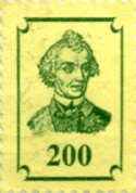 General Alexander Suvorov