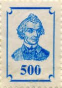 General Alexander Suvorov