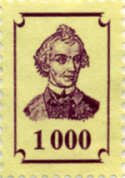 Stamp, General Alexander Suvorov, Cinderellas,  , Famous People, Generals, Knights, Literary People (Poets and Writers), Men, Military Officers